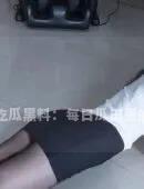 蘑菇每日吃瓜黑料：每日瓜田里的隐秘故事