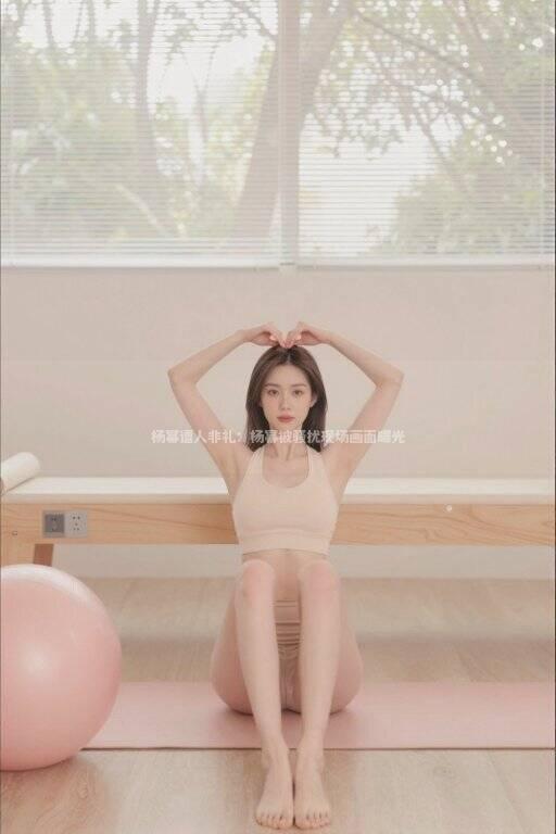 杨幂遭人非礼：杨幂被骚扰现场画面曝光